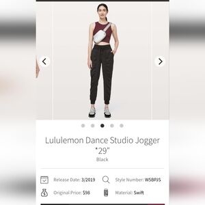 Lululemon Dance Studio Joggrs 27"  Sz 6 Black
